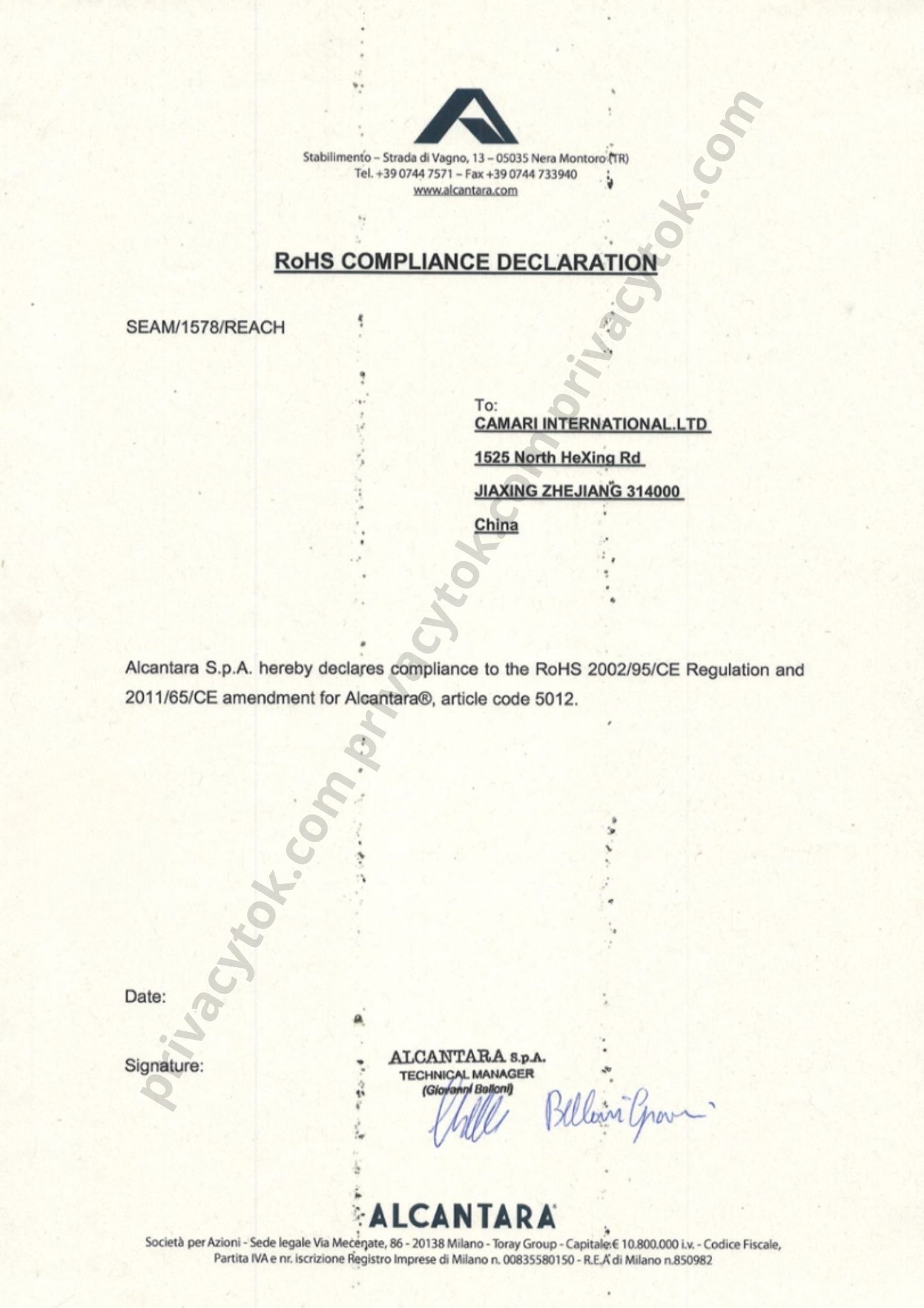 Limited Alcantara Lux Box